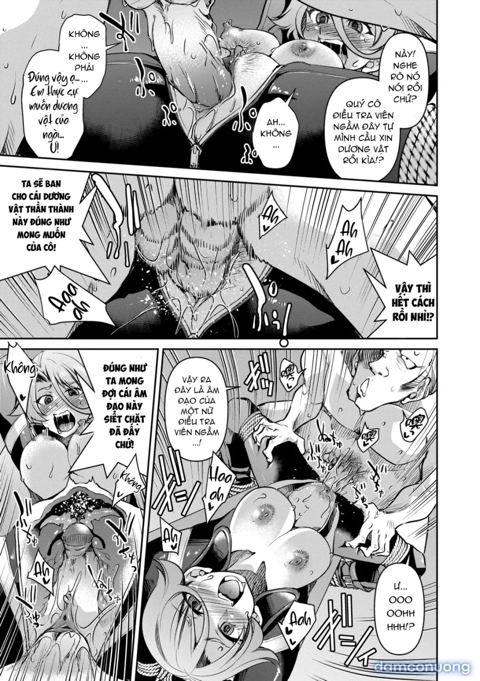 Sennyuu! Inbaku Onna Sousakan 