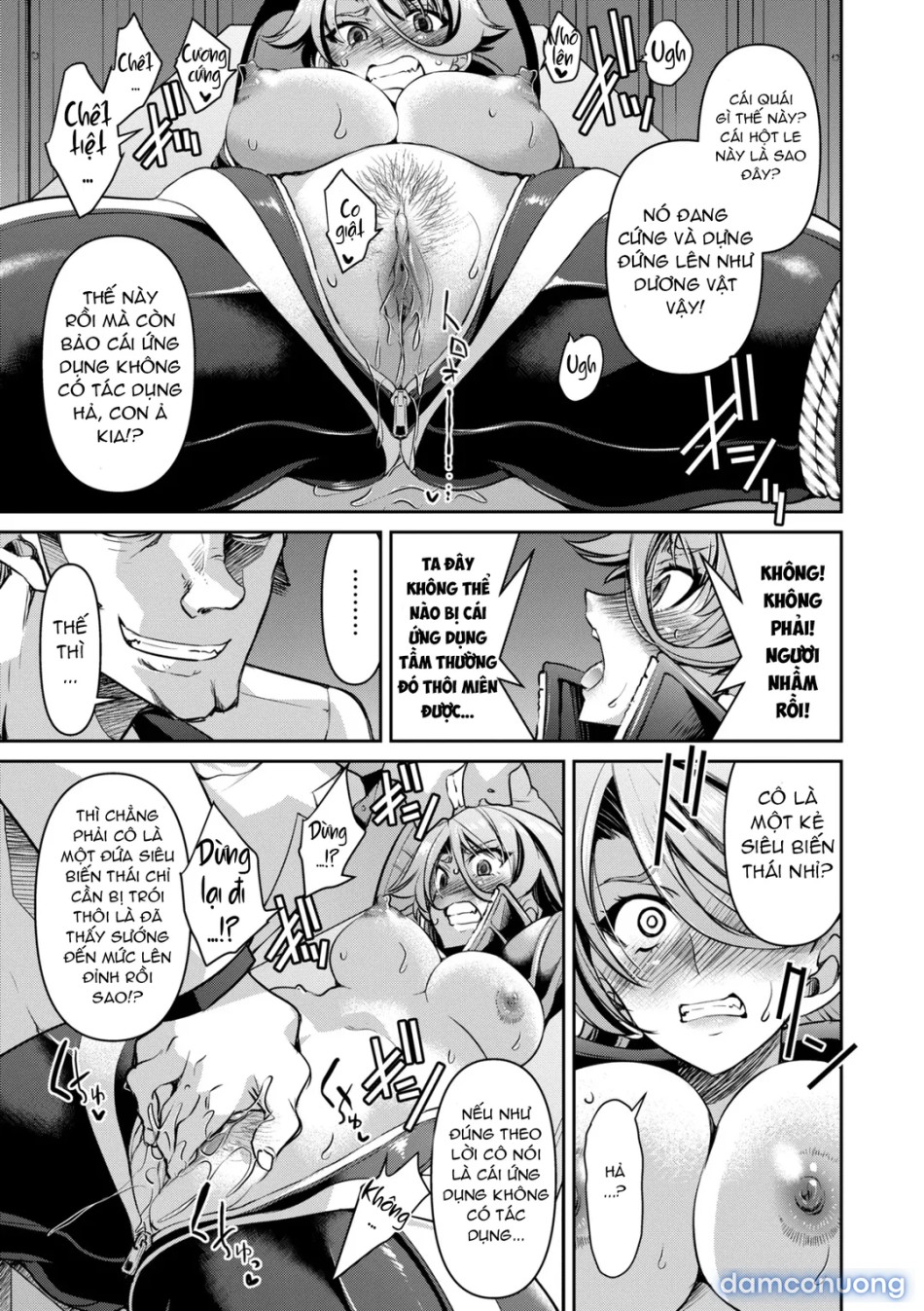 Sennyuu! Inbaku Onna Sousakan 