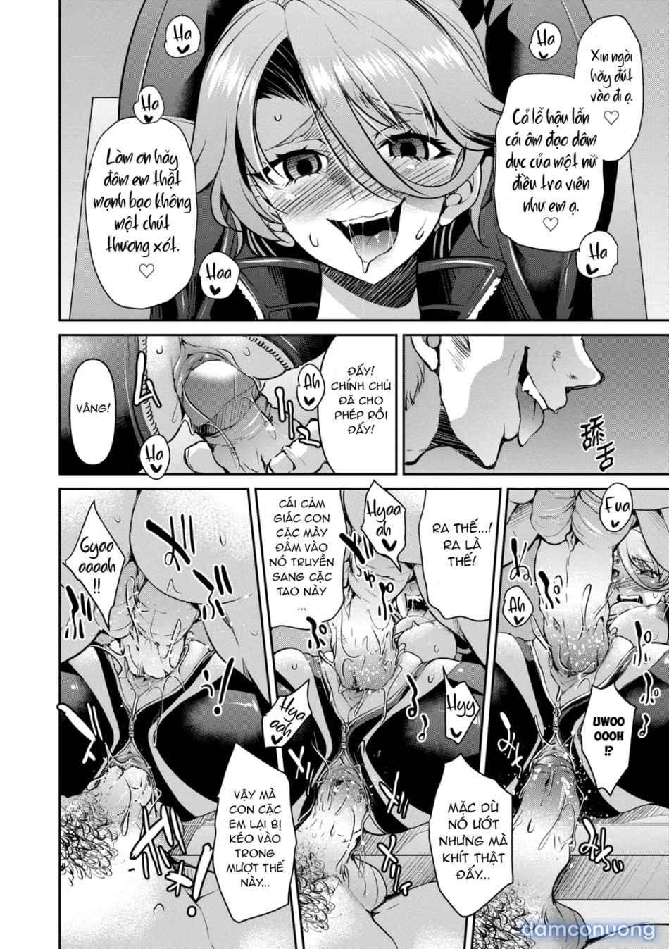 Sennyuu! Inbaku Onna Sousakan 