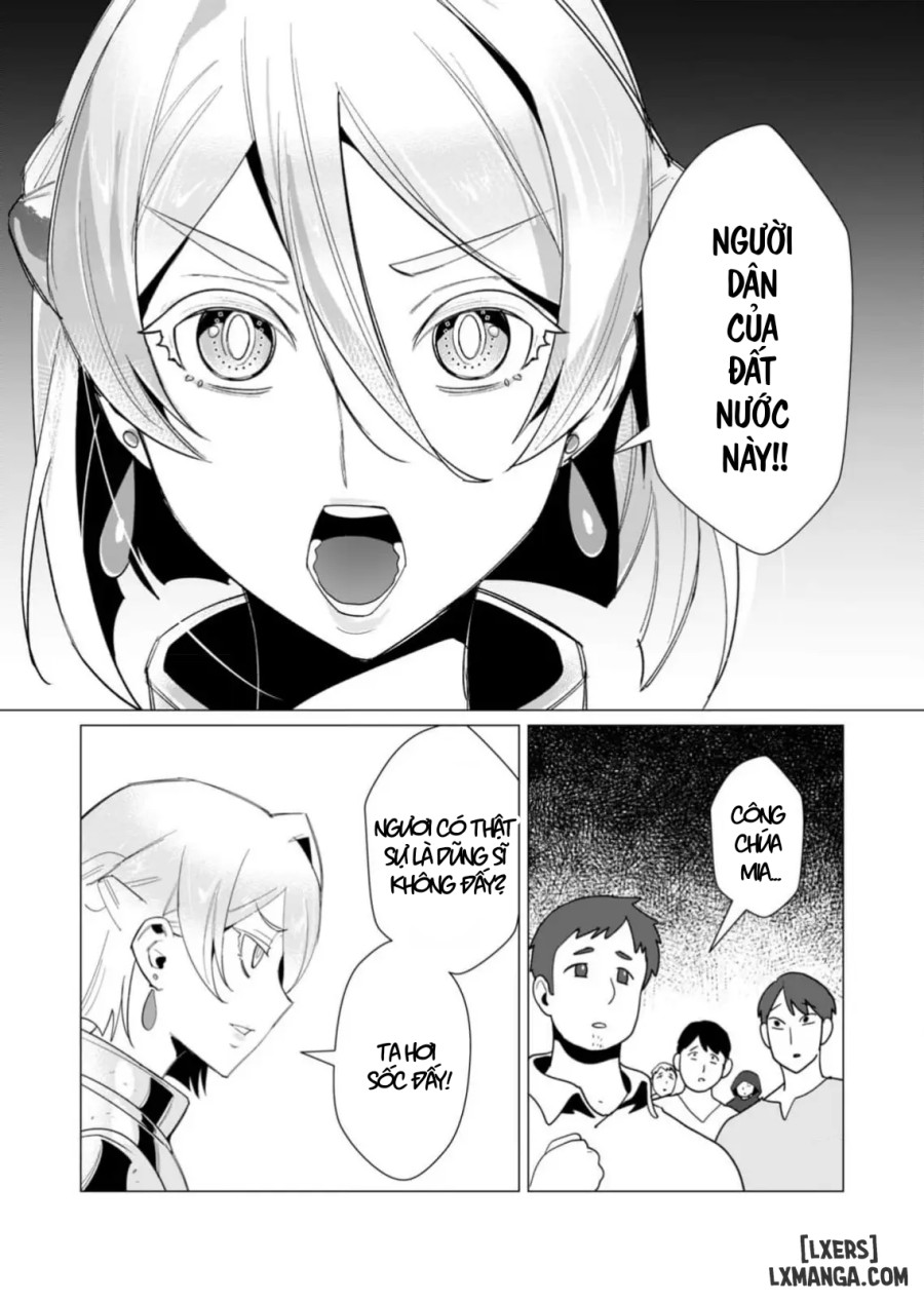 The Hero Wants A Married Woman As A Reward 