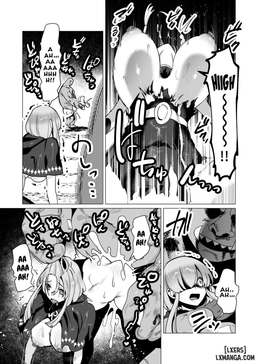 The Hero Wants A Married Woman As A Reward 