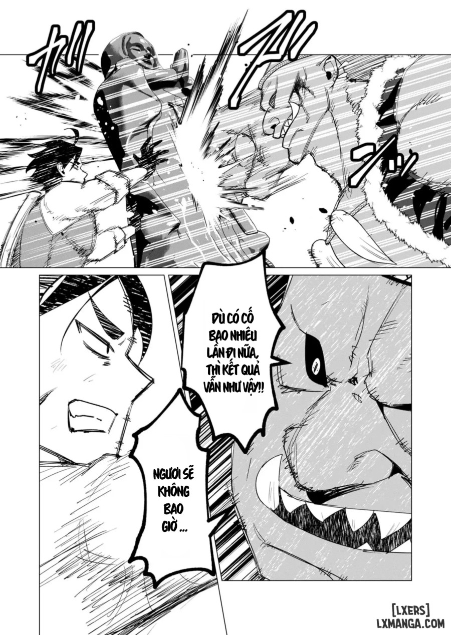 The Hero Wants A Married Woman As A Reward 