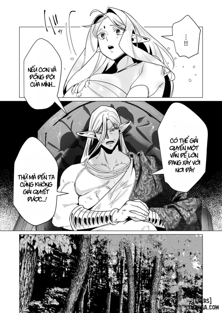 The Hero Wants A Married Woman As A Reward 