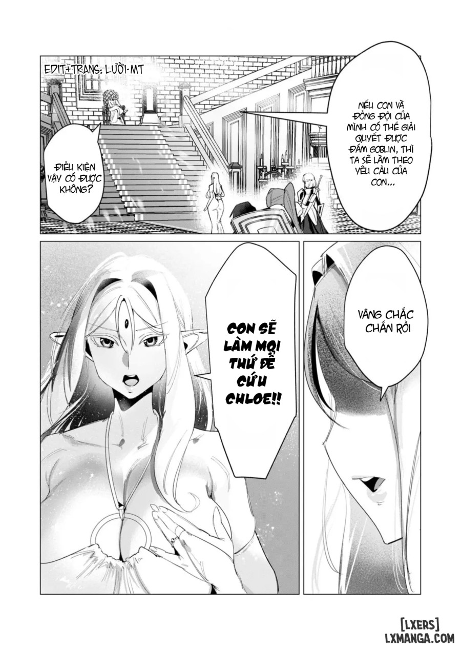 The Hero Wants A Married Woman As A Reward 