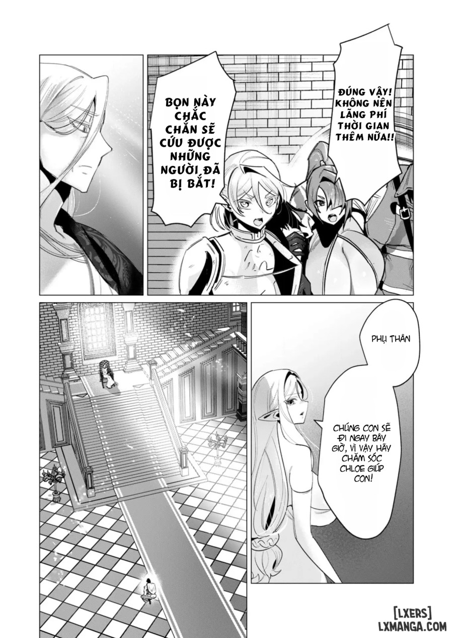 The Hero Wants A Married Woman As A Reward 