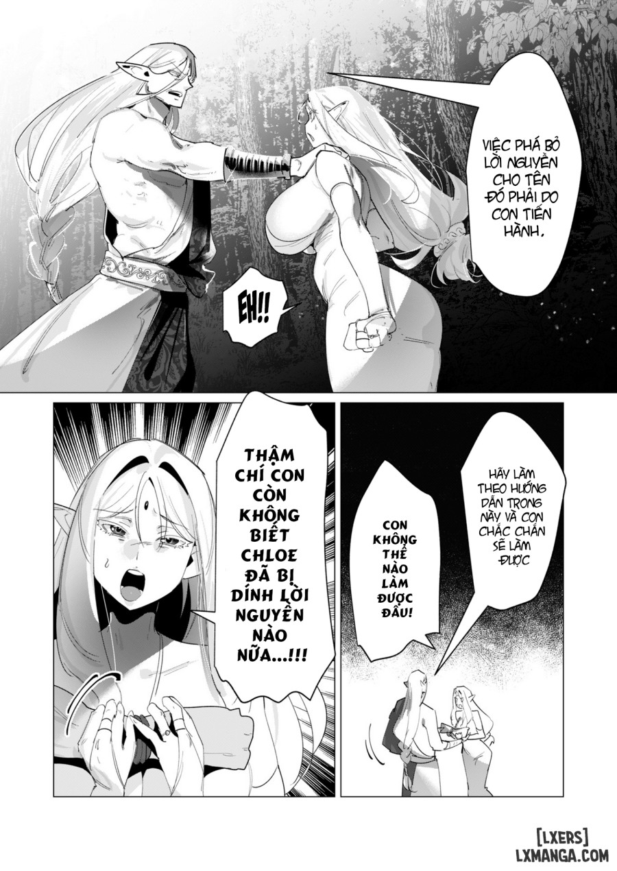 The Hero Wants A Married Woman As A Reward 