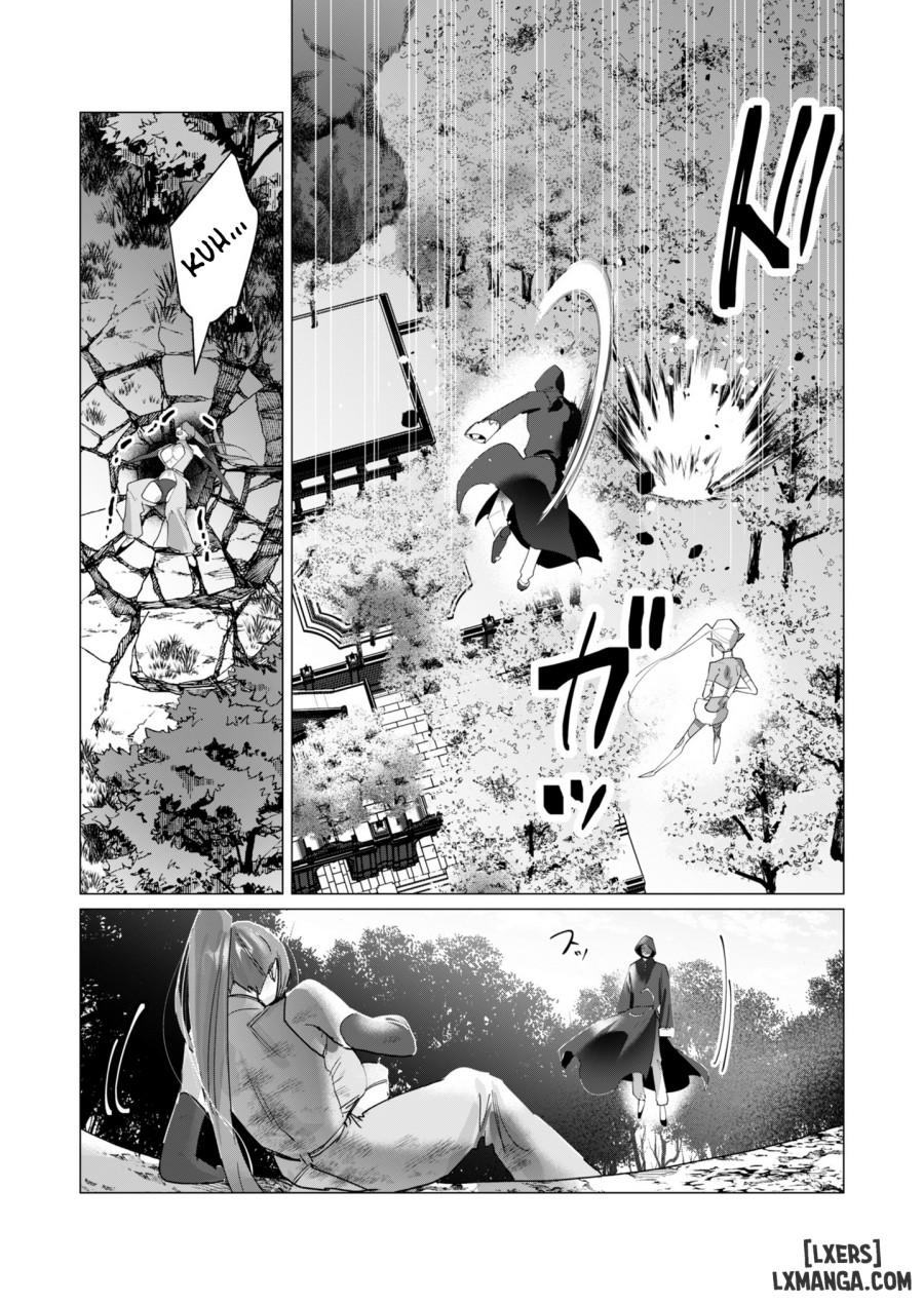 The Hero Wants A Married Woman As A Reward 