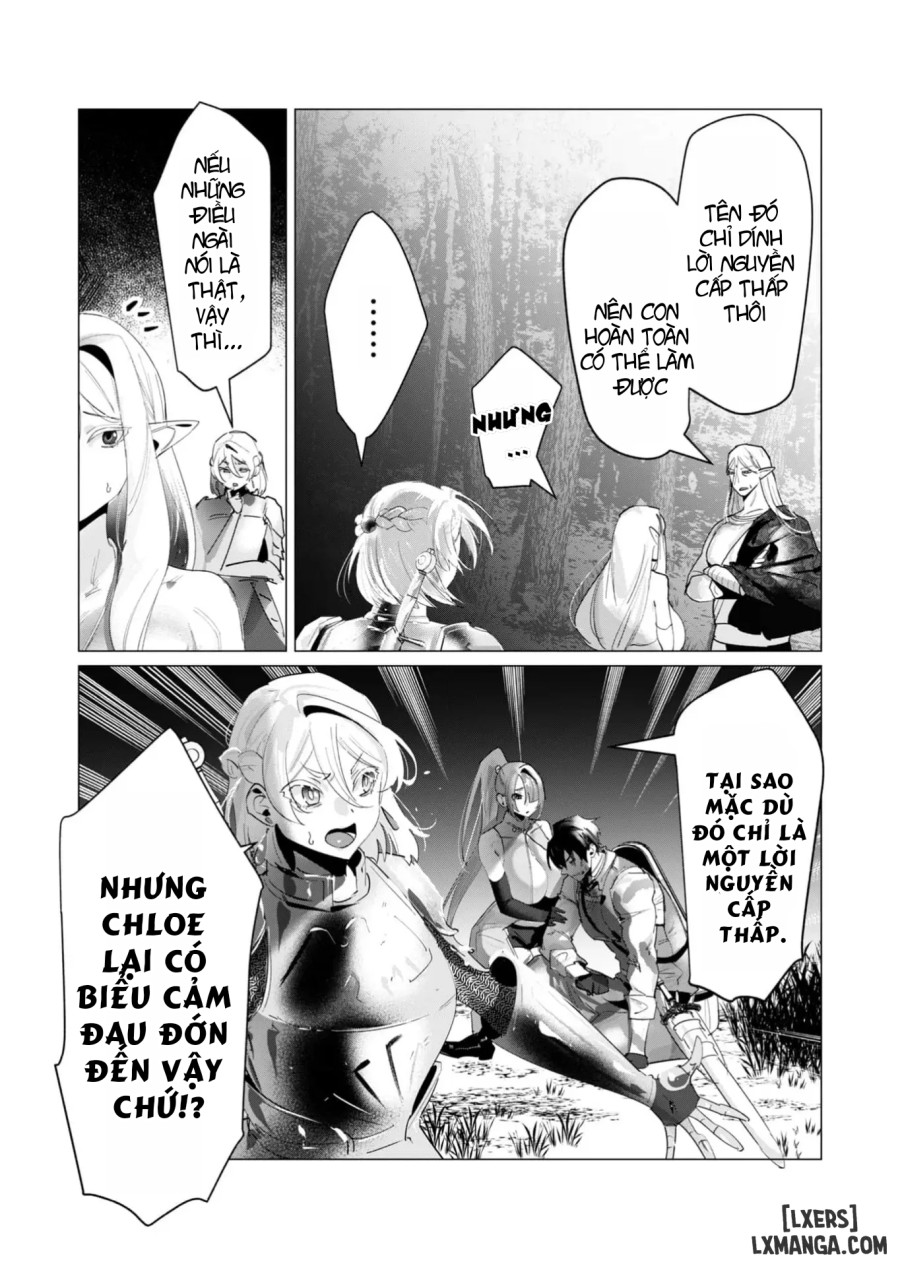 The Hero Wants A Married Woman As A Reward 
