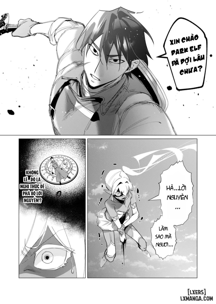 The Hero Wants A Married Woman As A Reward 