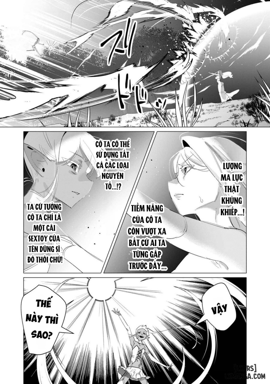 The Hero Wants A Married Woman As A Reward 