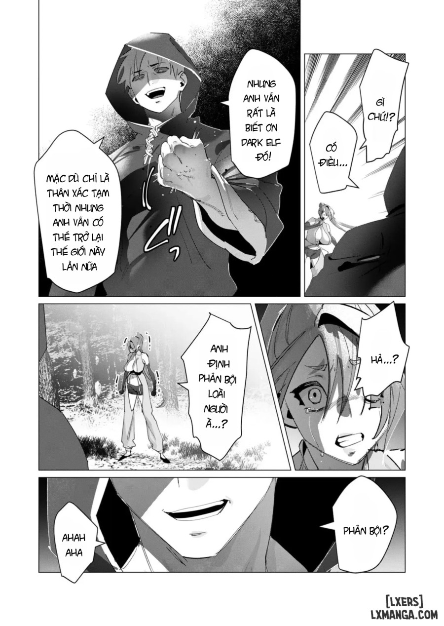 The Hero Wants A Married Woman As A Reward 