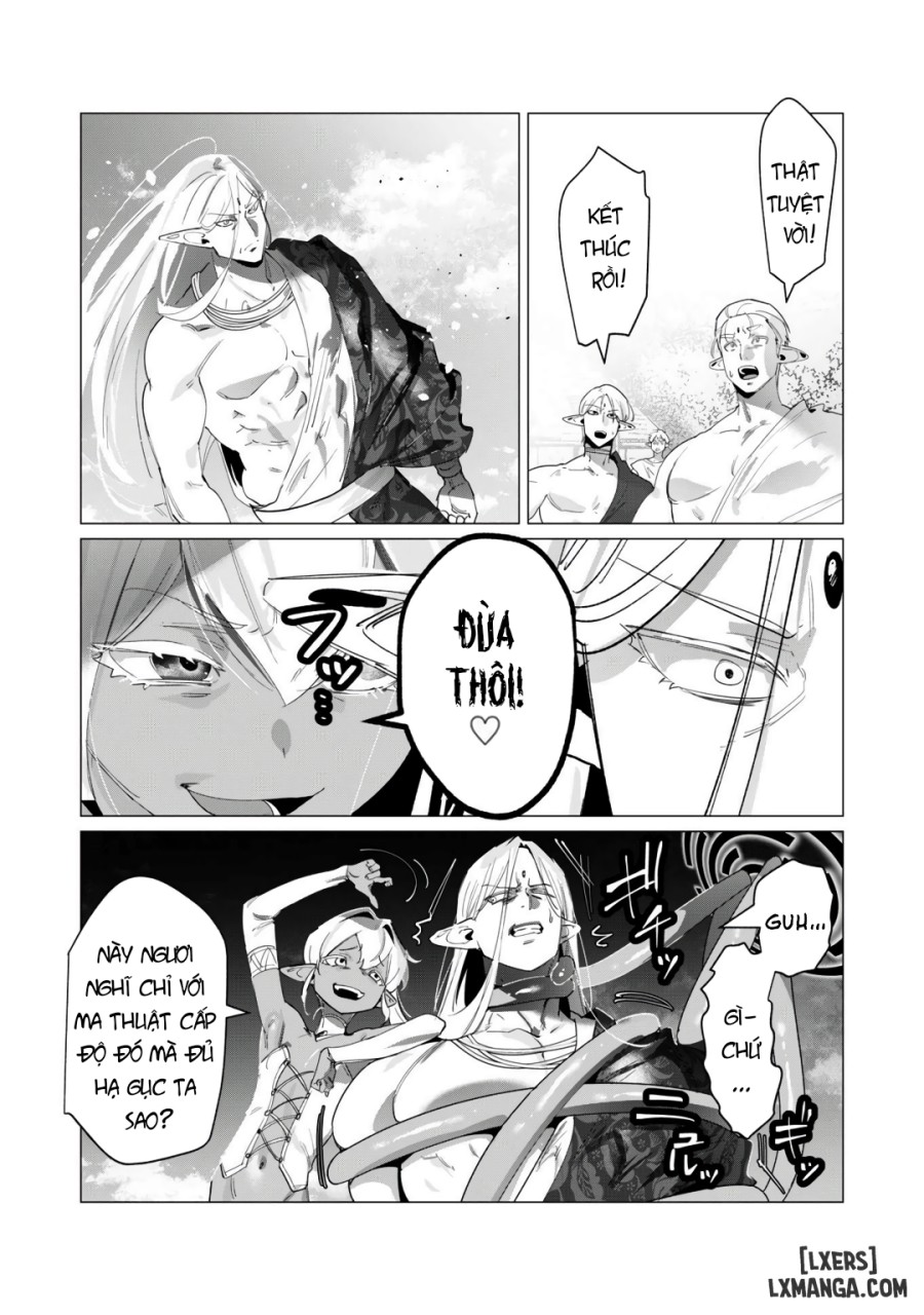 The Hero Wants A Married Woman As A Reward 