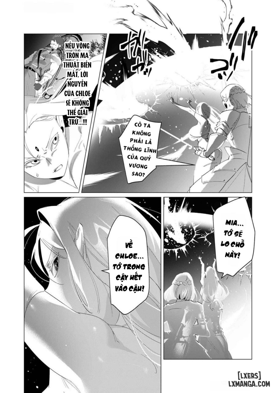 The Hero Wants A Married Woman As A Reward 