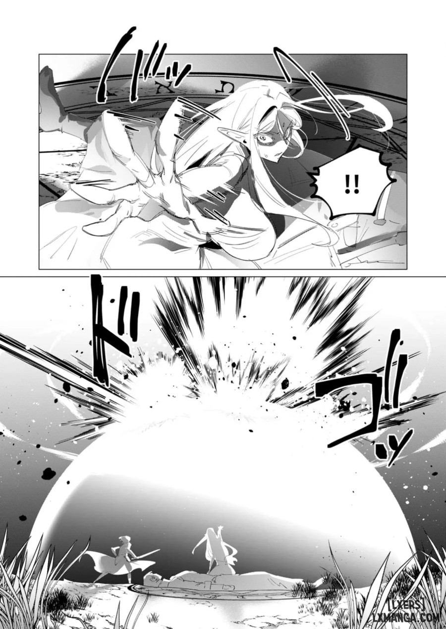 The Hero Wants A Married Woman As A Reward 