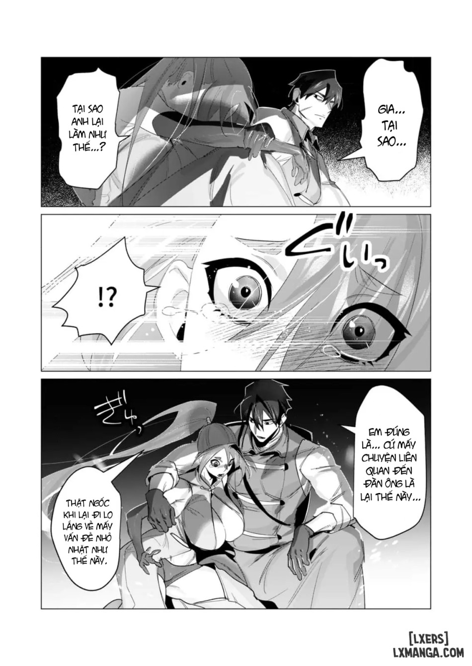 The Hero Wants A Married Woman As A Reward 
