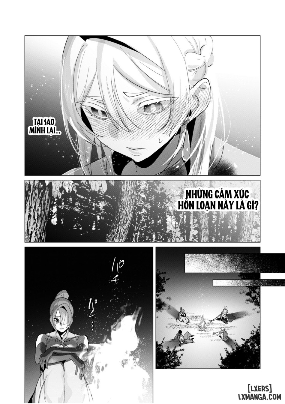 The Hero Wants A Married Woman As A Reward 