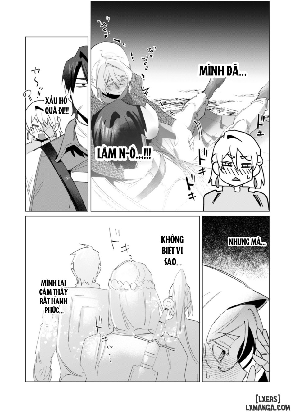 The Hero Wants A Married Woman As A Reward 