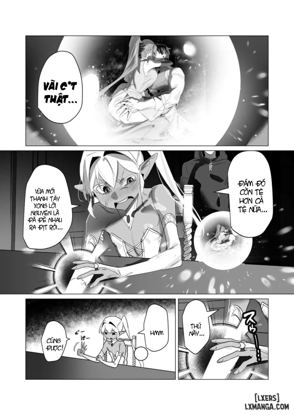 The Hero Wants A Married Woman As A Reward 