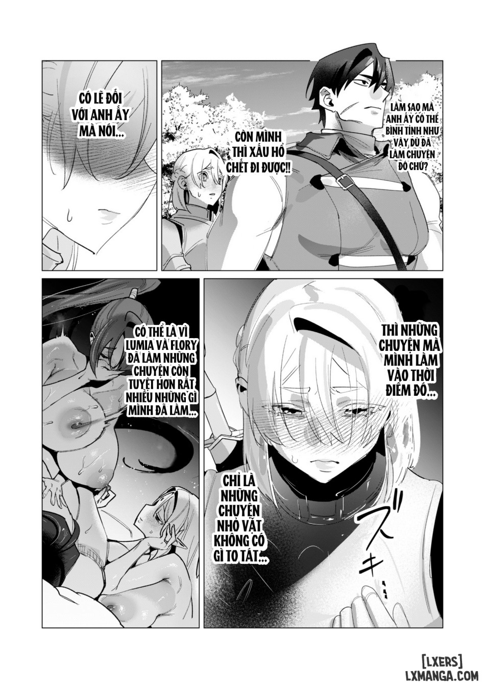 The Hero Wants A Married Woman As A Reward 