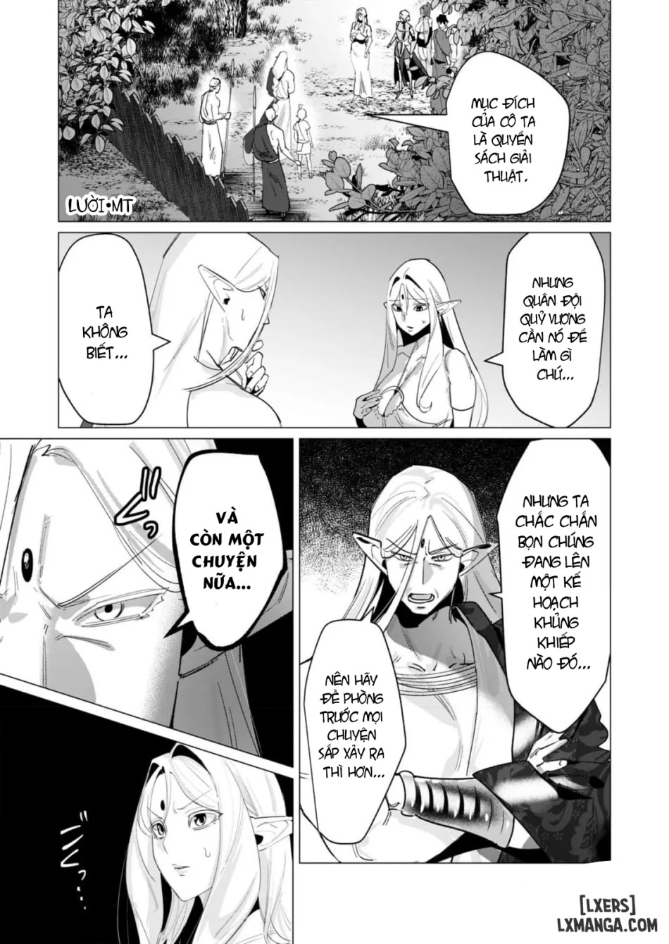 The Hero Wants A Married Woman As A Reward 