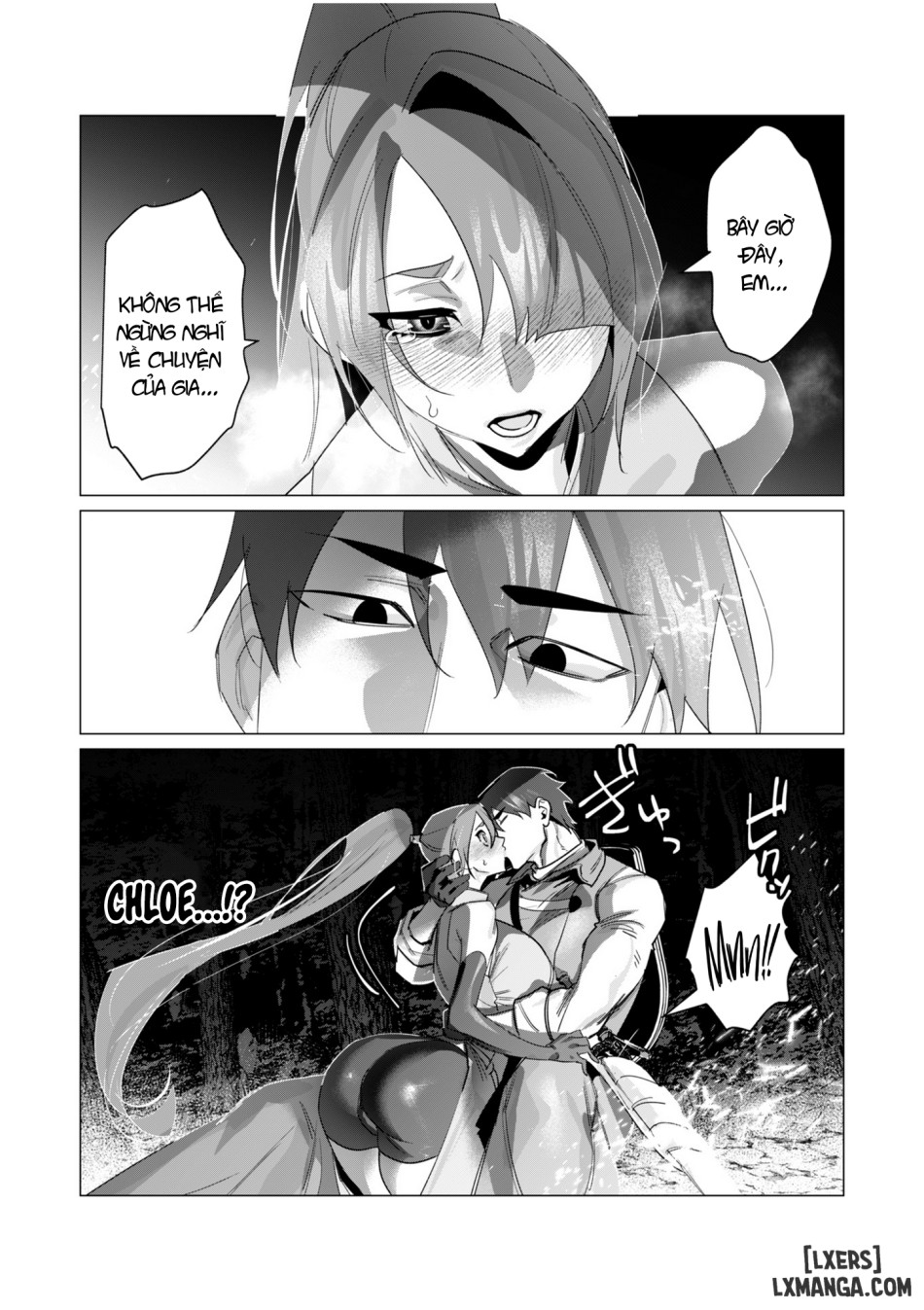 The Hero Wants A Married Woman As A Reward 