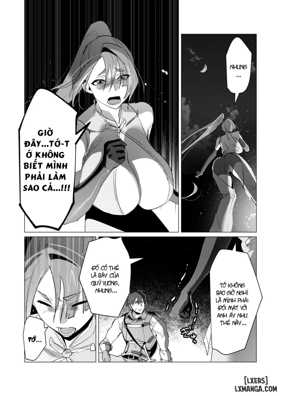 The Hero Wants A Married Woman As A Reward 