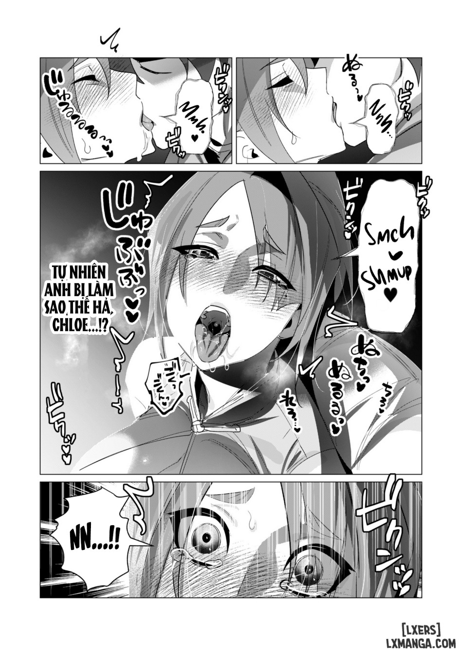 The Hero Wants A Married Woman As A Reward 
