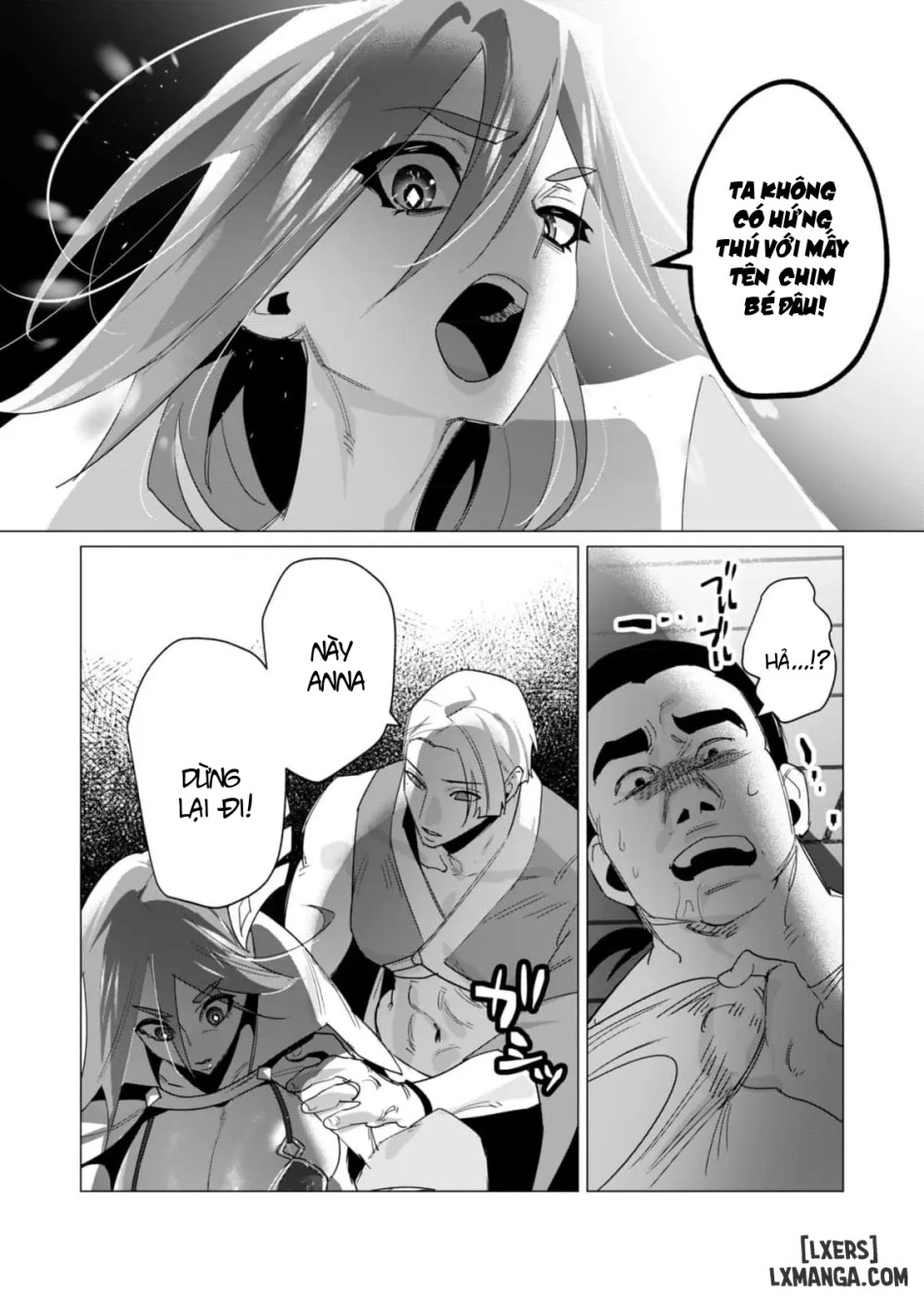 The Hero Wants A Married Woman As A Reward 