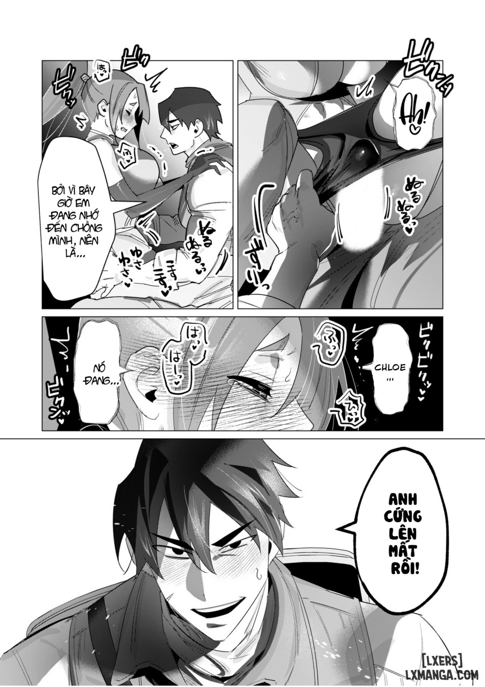 The Hero Wants A Married Woman As A Reward 