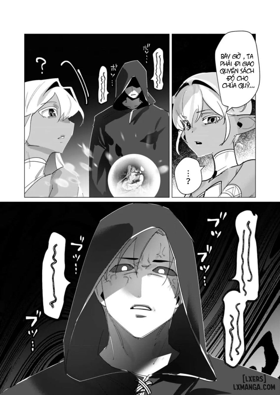 The Hero Wants A Married Woman As A Reward 