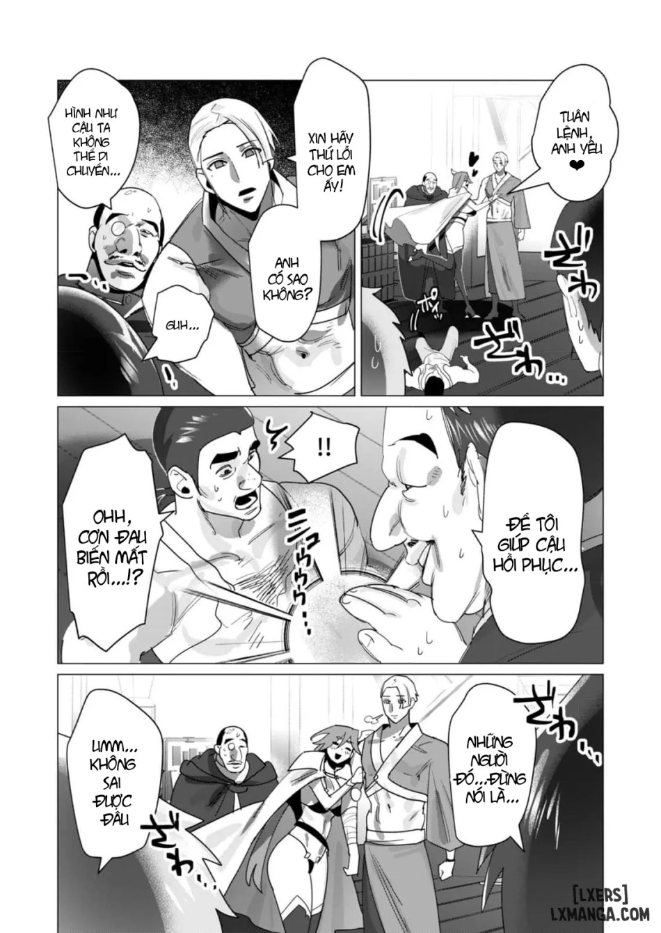 The Hero Wants A Married Woman As A Reward 
