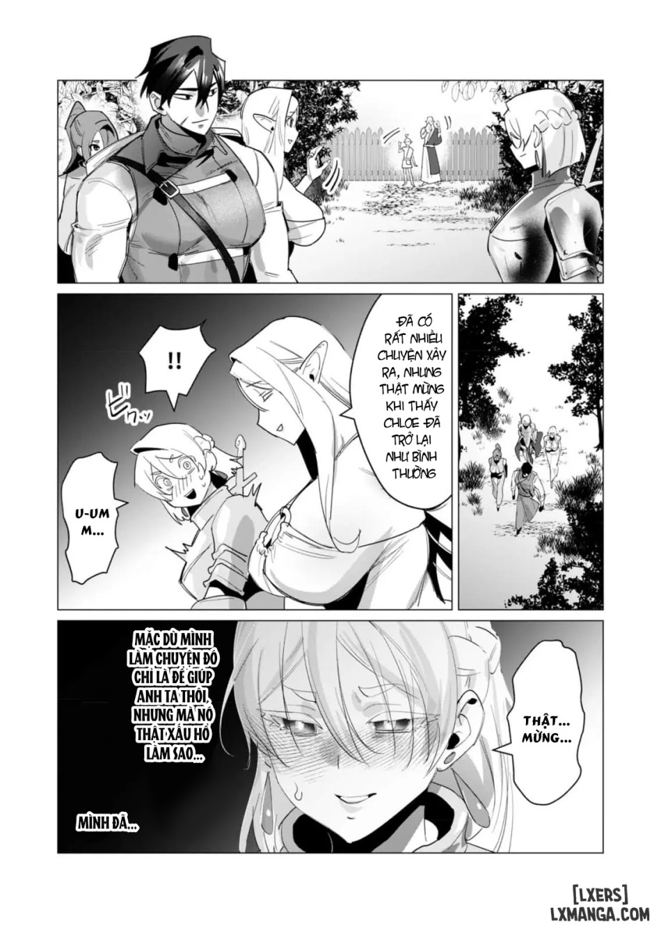 The Hero Wants A Married Woman As A Reward 