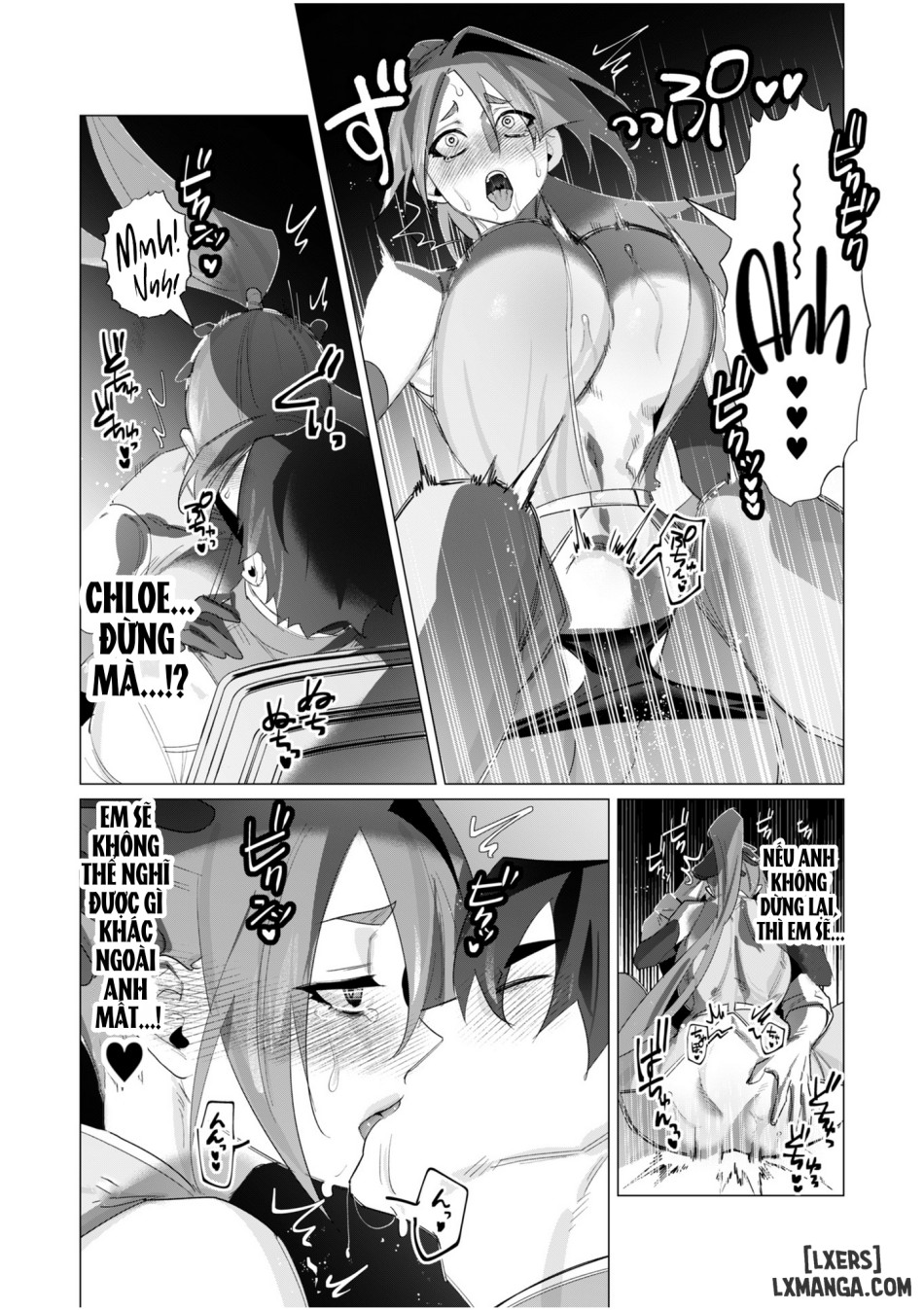 The Hero Wants A Married Woman As A Reward 
