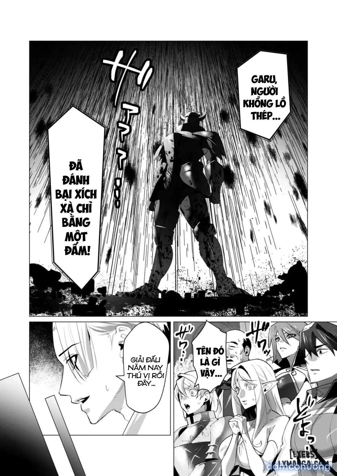 The Hero Wants A Married Woman As A Reward 