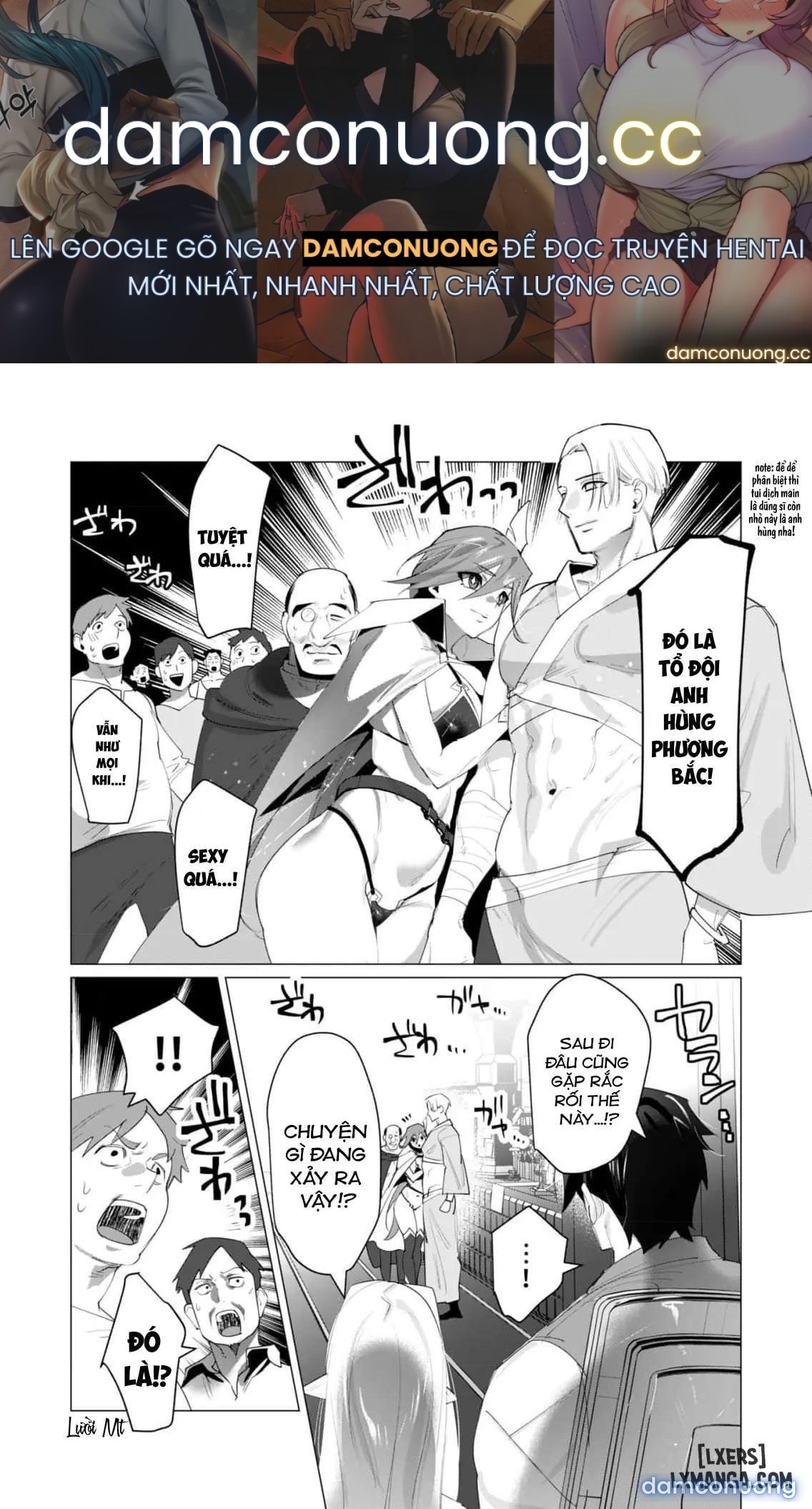 The Hero Wants A Married Woman As A Reward 