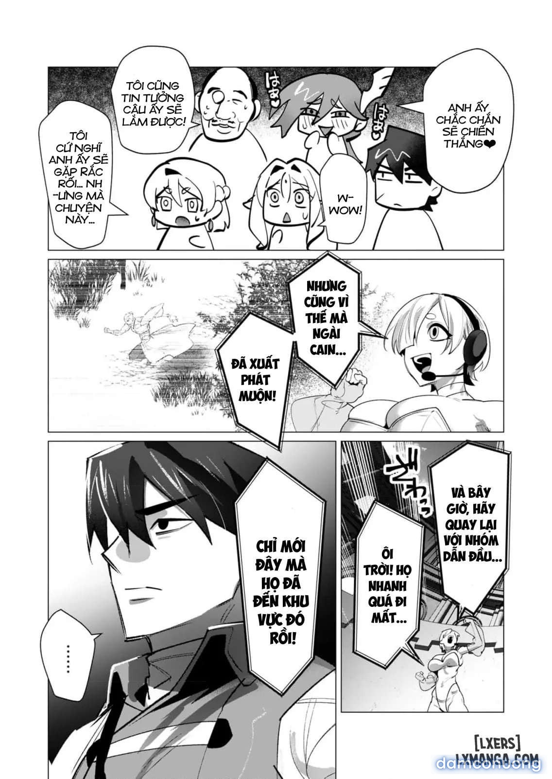 The Hero Wants A Married Woman As A Reward 