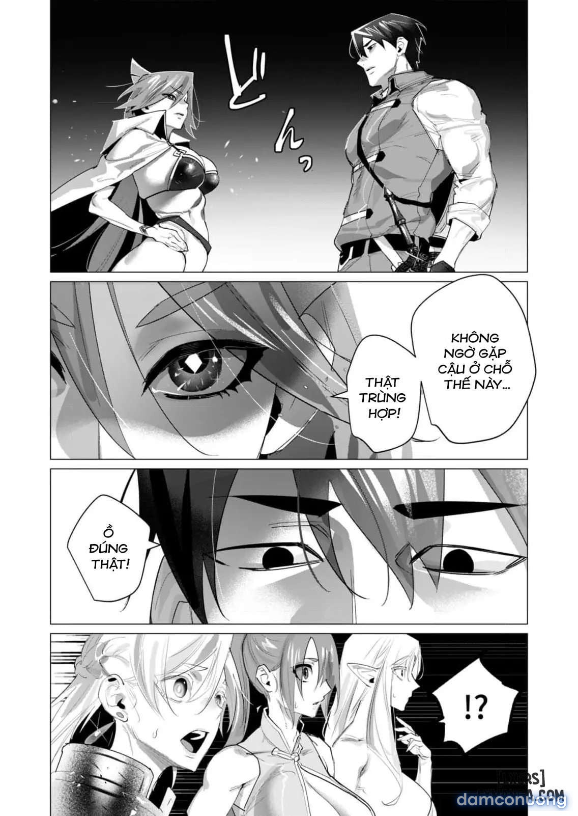 The Hero Wants A Married Woman As A Reward 