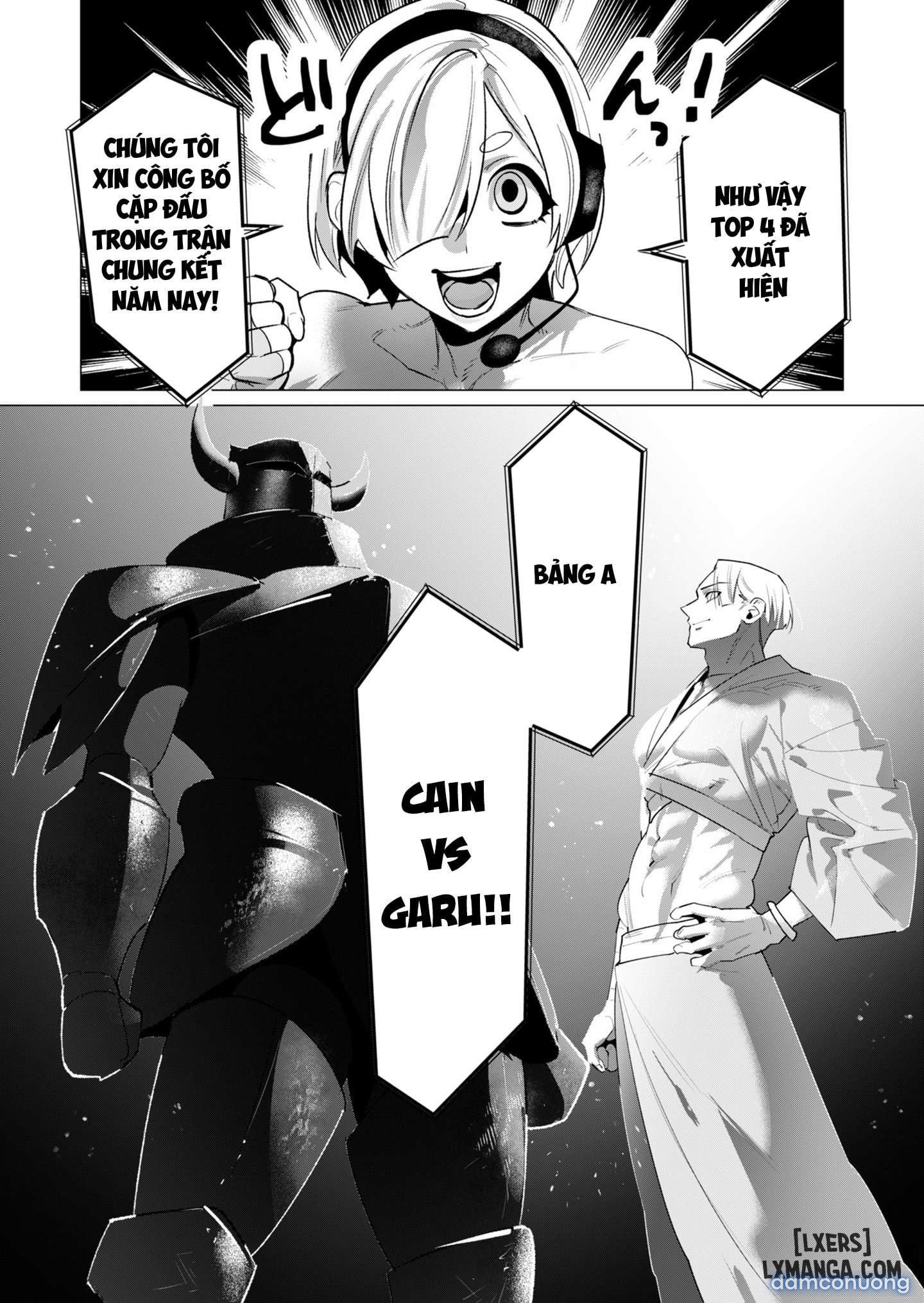 The Hero Wants A Married Woman As A Reward 