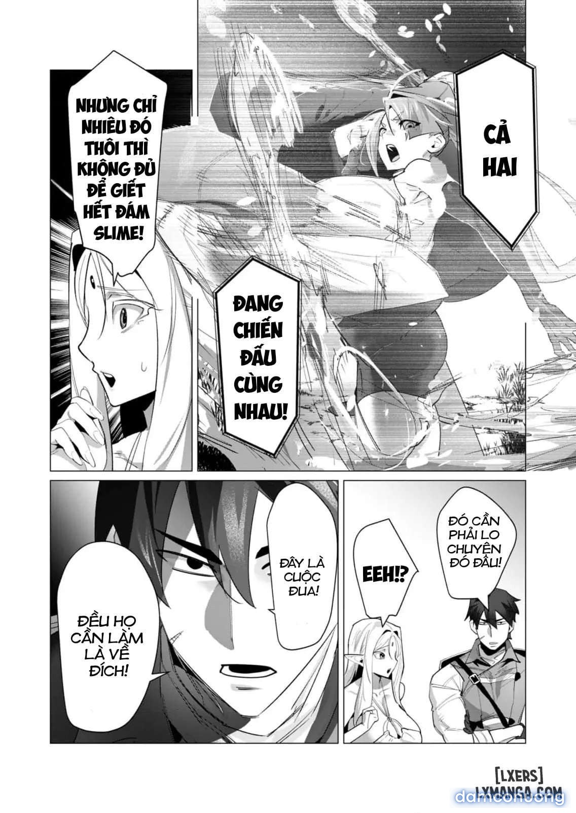 The Hero Wants A Married Woman As A Reward 