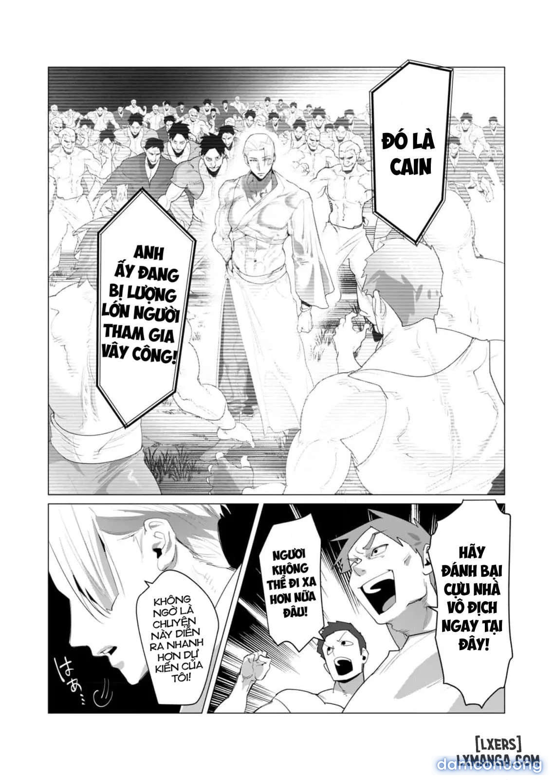 The Hero Wants A Married Woman As A Reward 