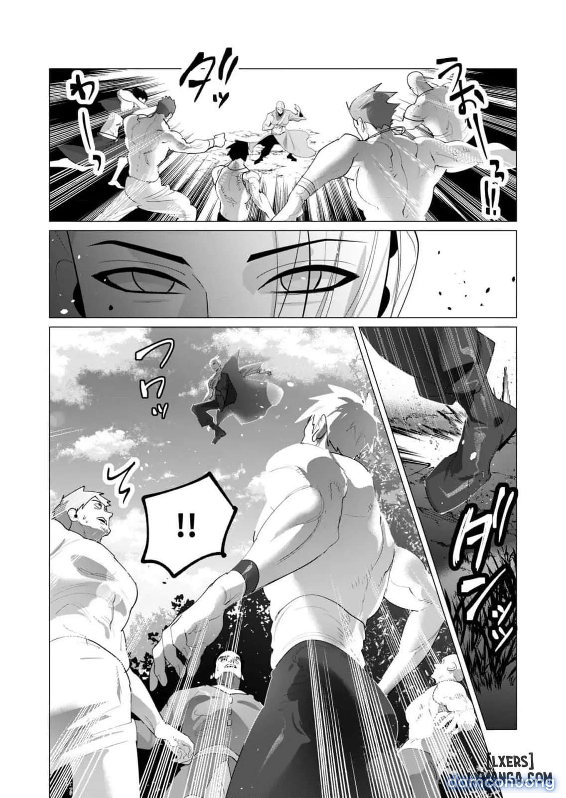 The Hero Wants A Married Woman As A Reward 