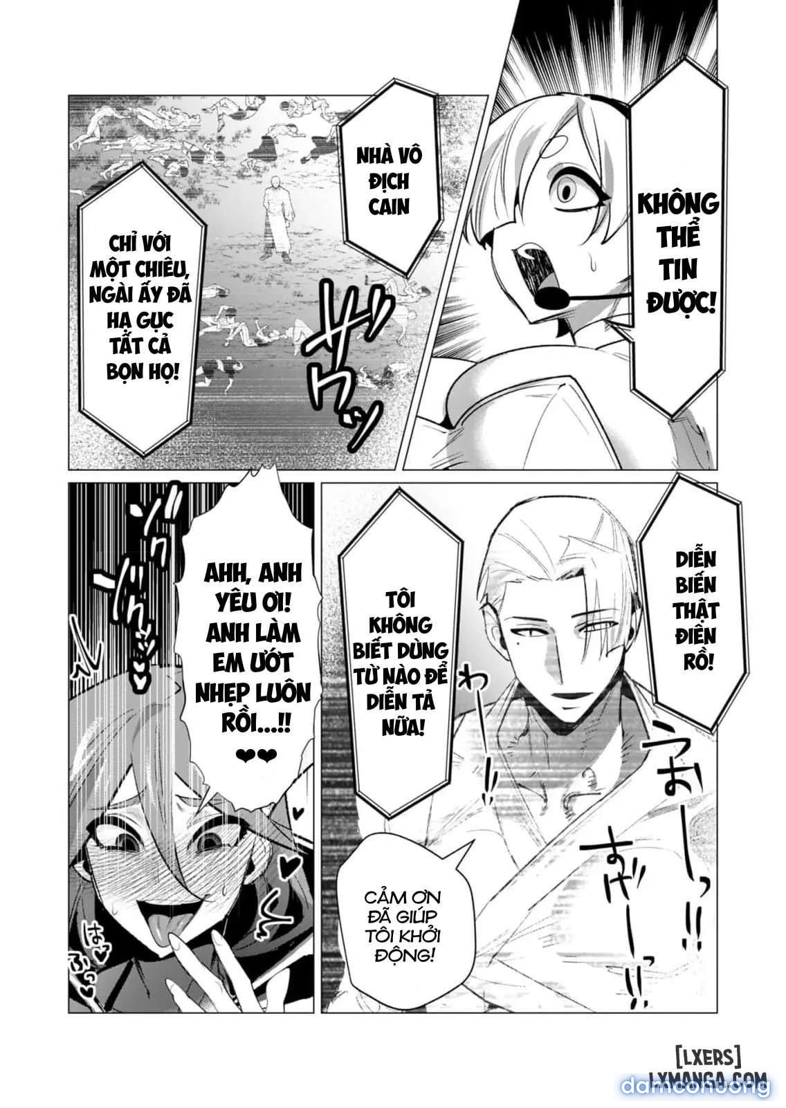 The Hero Wants A Married Woman As A Reward 