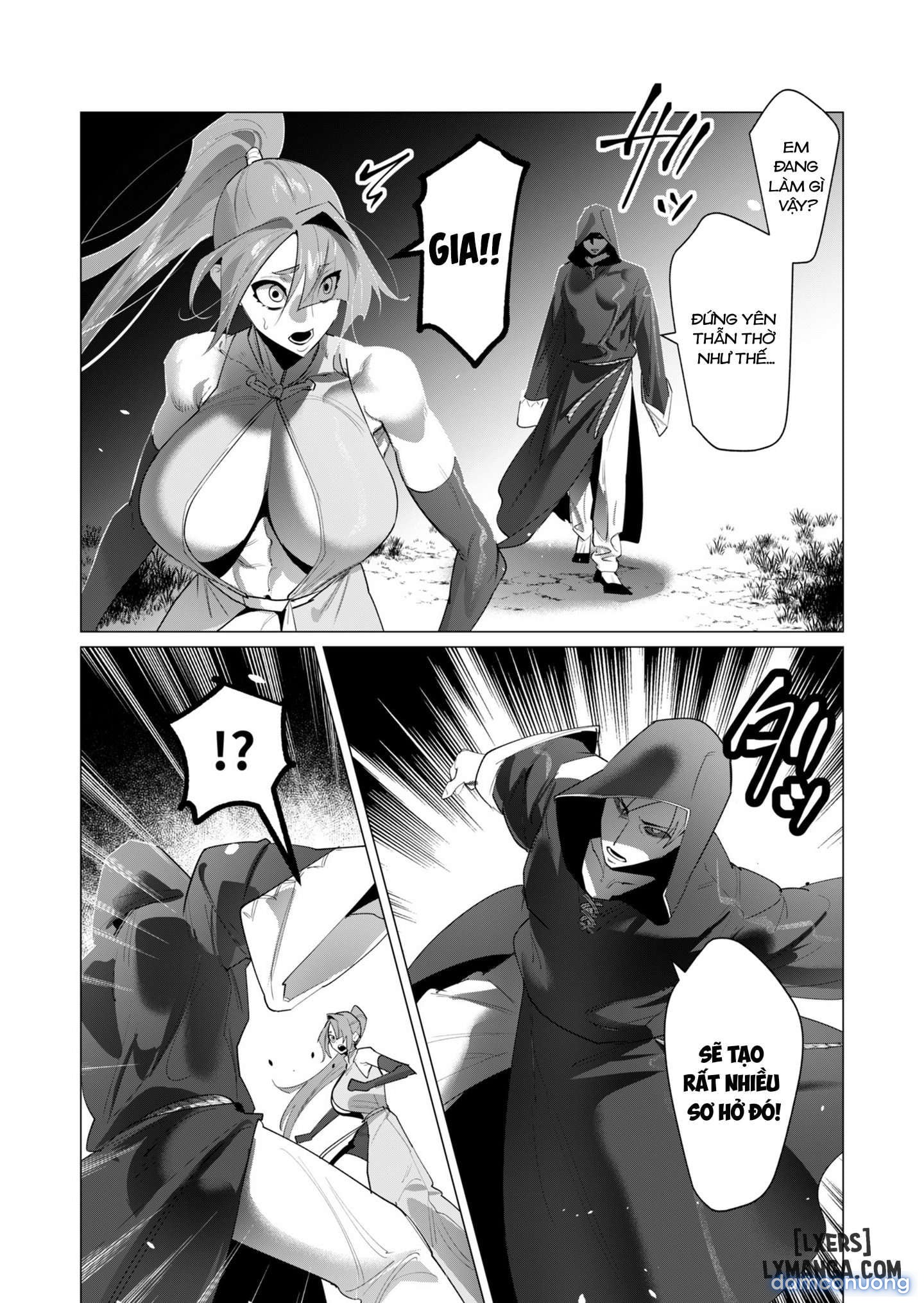 The Hero Wants A Married Woman As A Reward 