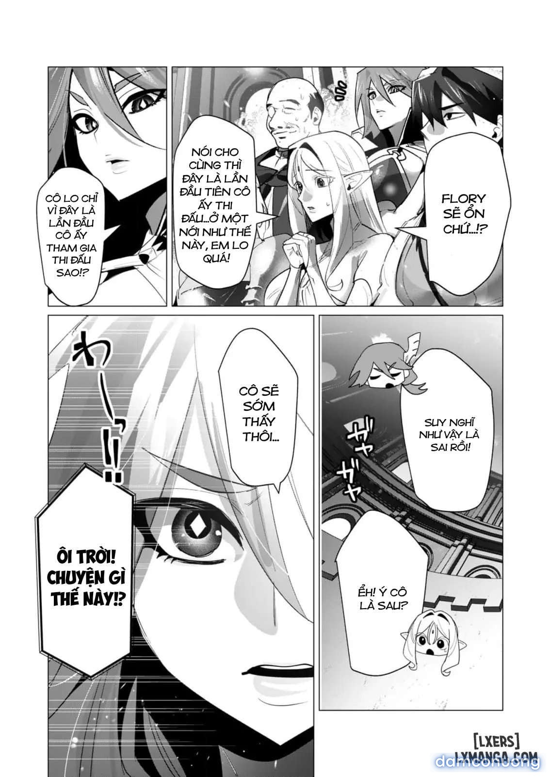 The Hero Wants A Married Woman As A Reward 