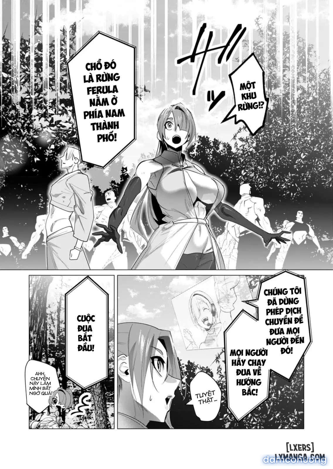 The Hero Wants A Married Woman As A Reward 