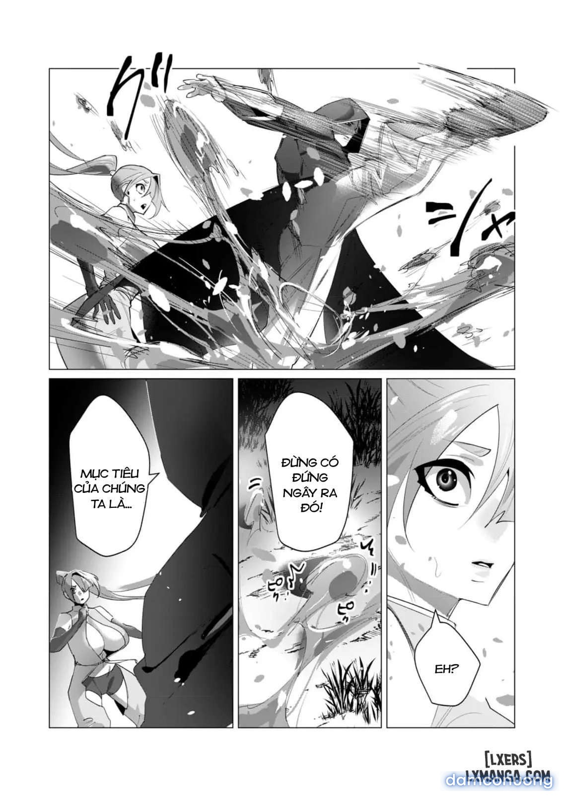 The Hero Wants A Married Woman As A Reward 