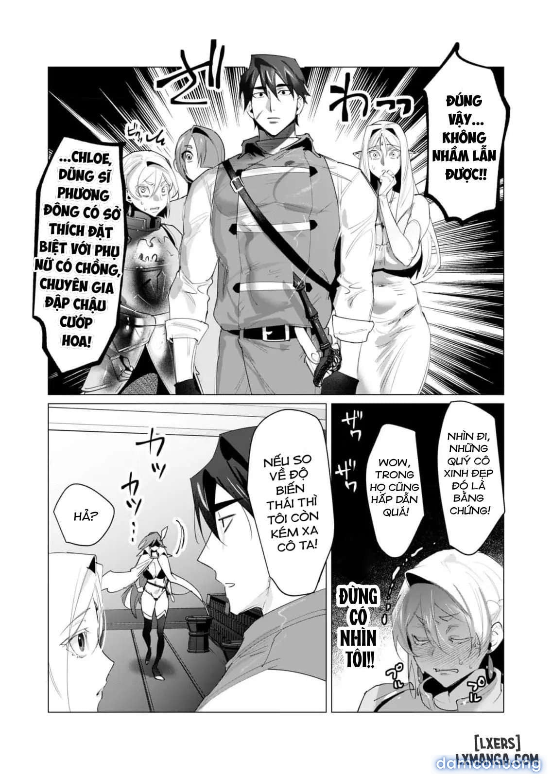 The Hero Wants A Married Woman As A Reward 