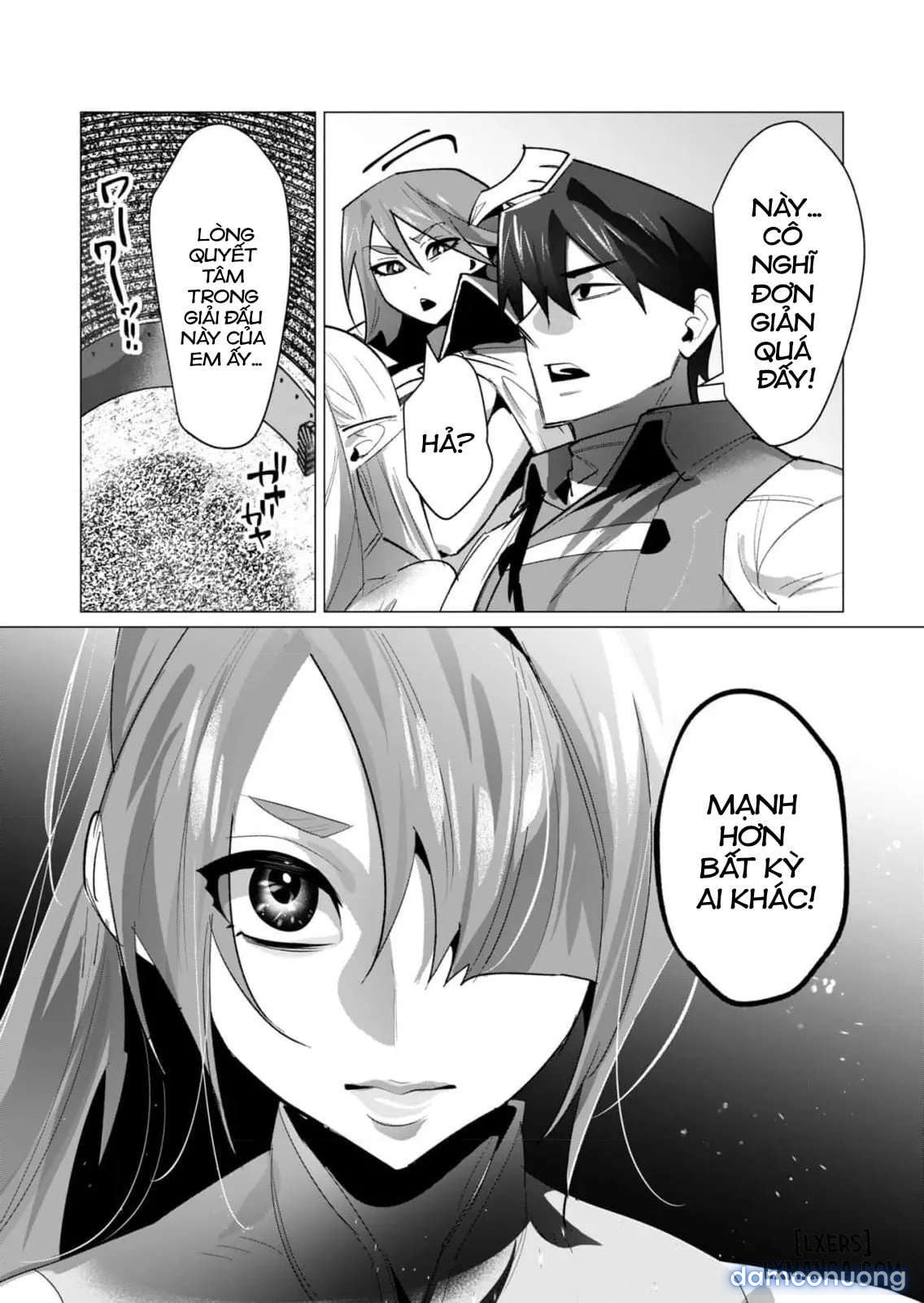 The Hero Wants A Married Woman As A Reward 