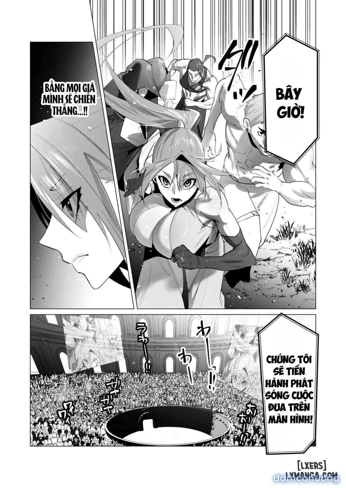 The Hero Wants A Married Woman As A Reward 