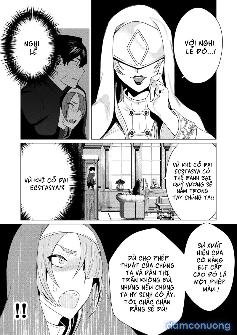The Hero Wants A Married Woman As A Reward 